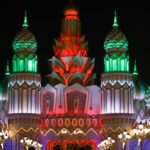 Building with colourful lights