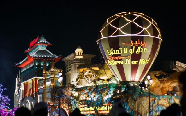 Global Village Entry