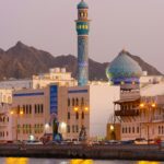 Oman Tourist eVisa